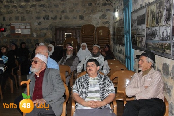 byareg 0226 (32).JPG